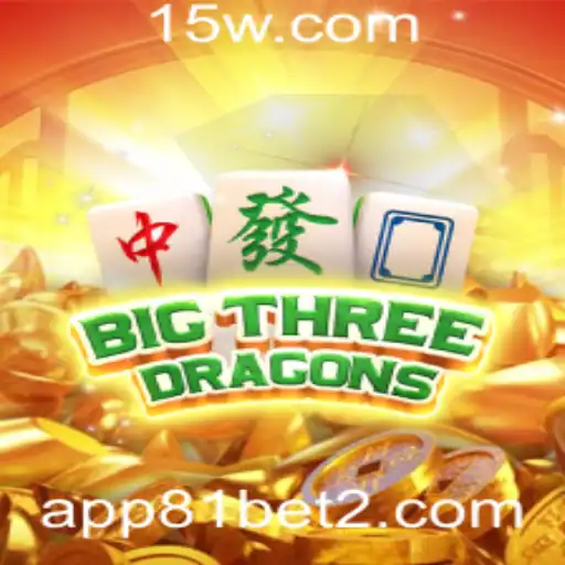 Descubra o Fascinante Mundo de BigThreeDragons: O Jogo que Conquista!