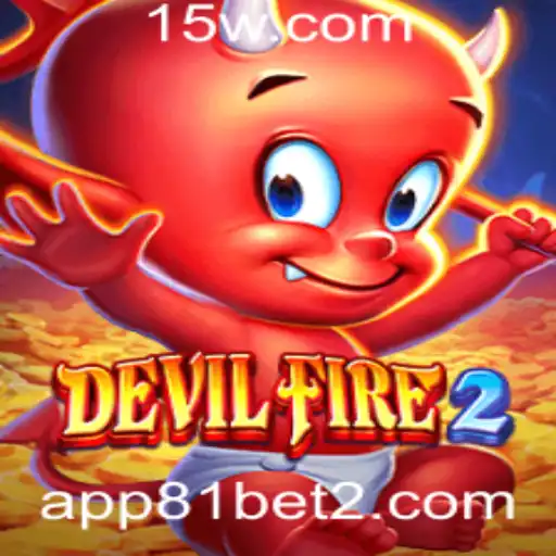 DevilFire2: Um Mergulho na Nova Sensação dos Games