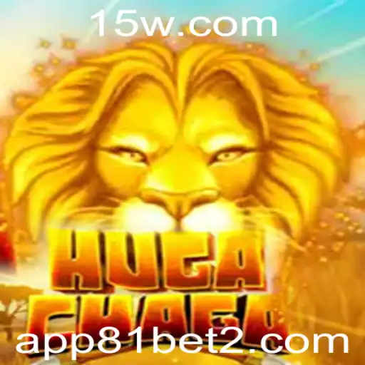 HugaChaga: O Jogo do Momento e Suas Regras Fascinantes
