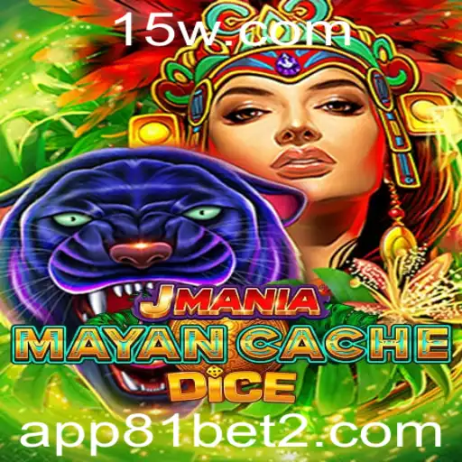 Descubra JManiaMayanCacheDice: A Nova Sensação no Mundo dos Jogos