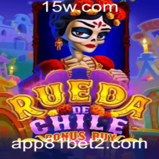 Explorando o Universo de RuedaDeChileBonusBuy: Um Mergulho no Dinâmico Mundo de 81bet2