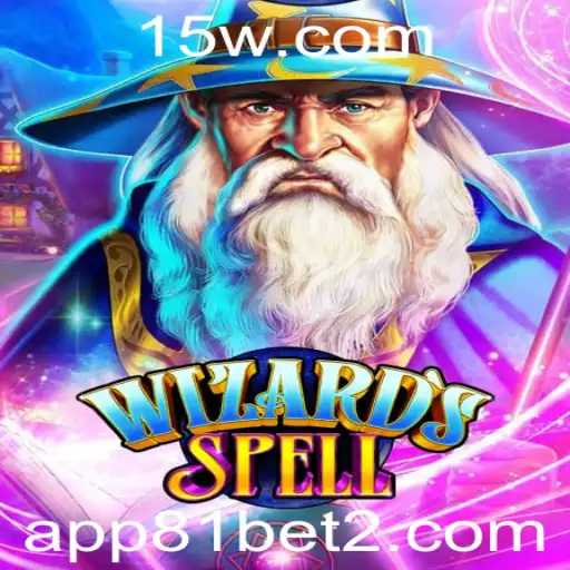 WizardsSpell: Uma Jornada Imersiva no Mundo da Magia